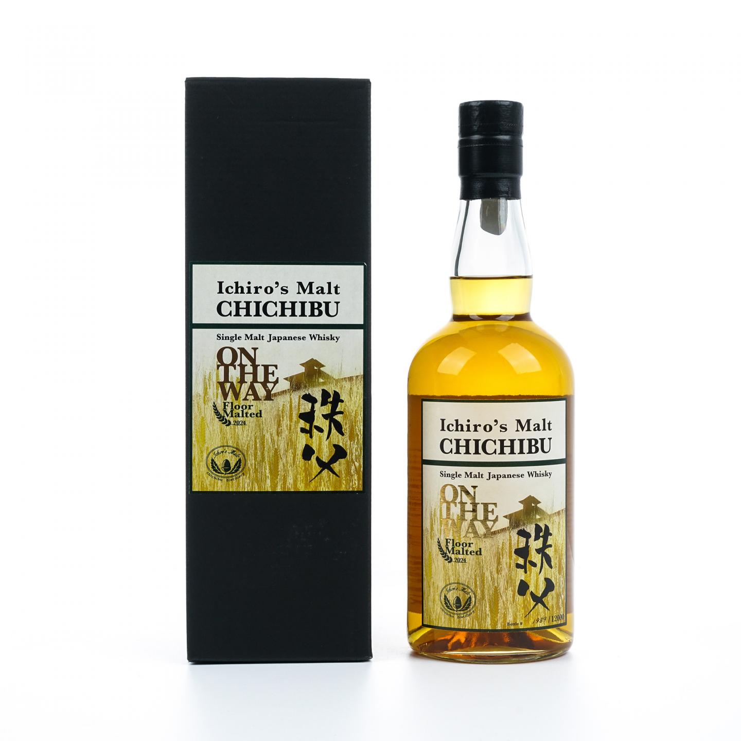 秩父 2024 On The Way 54%