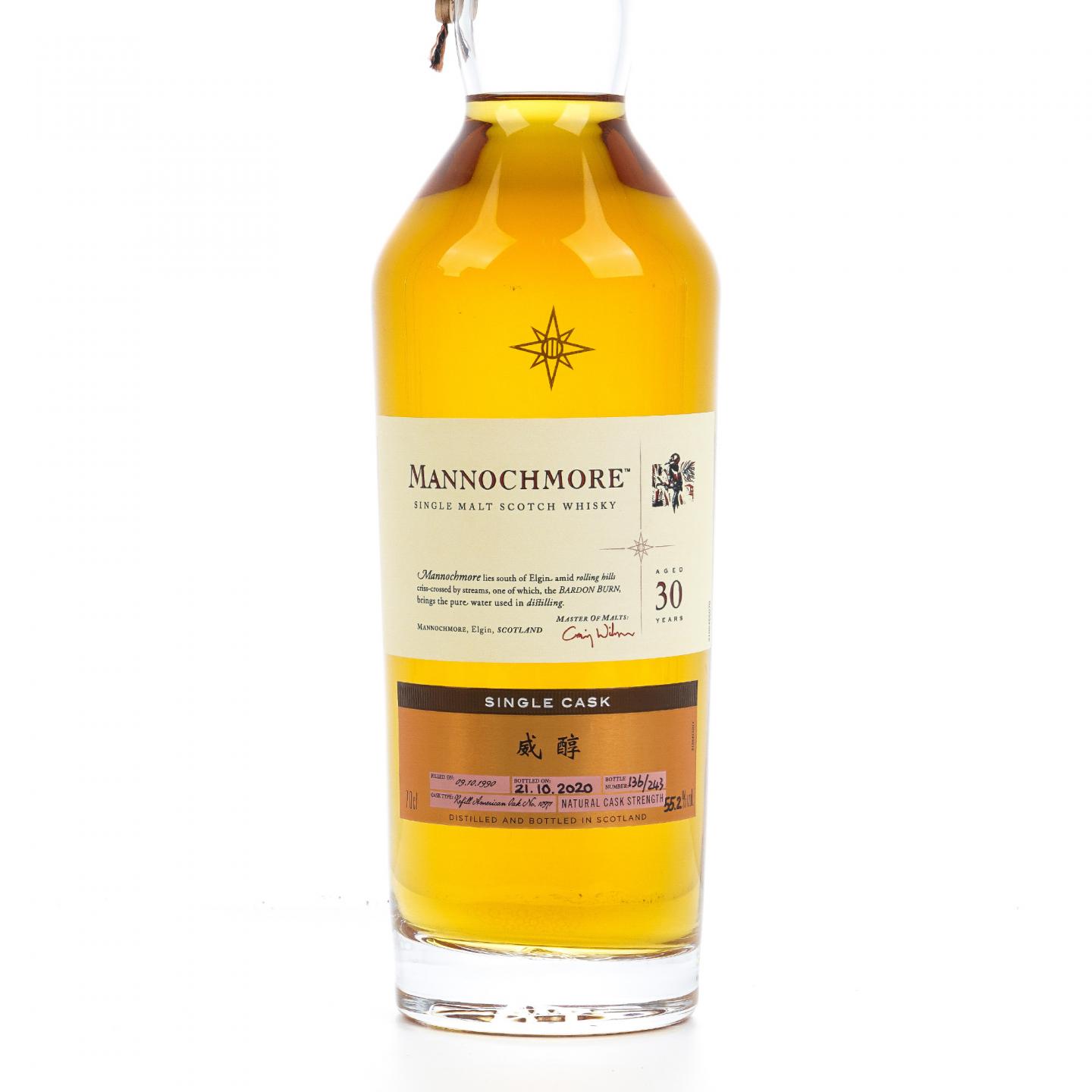 Mannochmore 曼洛克摩 30年 1990-2020 星星标 单一原桶 行货