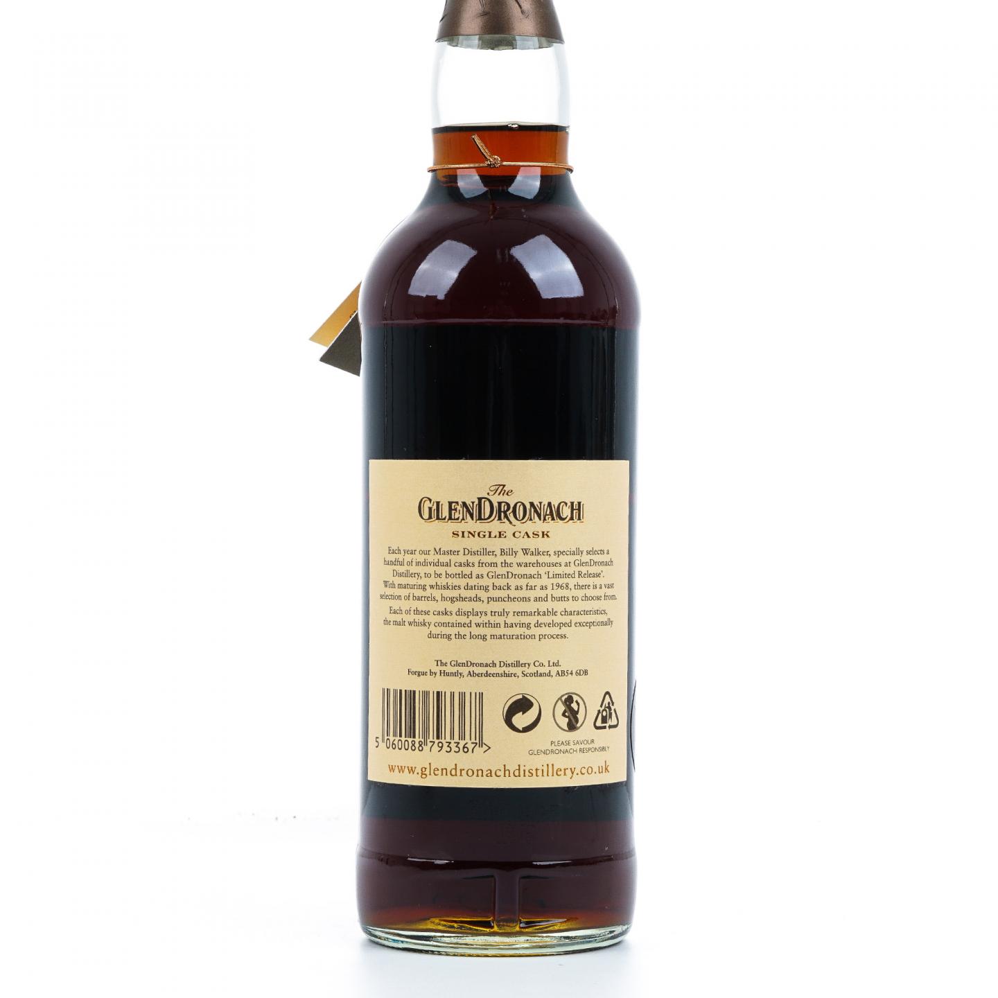 Glendronach 格兰多纳 40年 1971-2011 雪莉单桶#1436 700ml