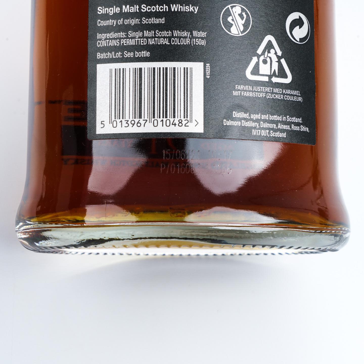 Dalmore 达尔摩 21年 42%
