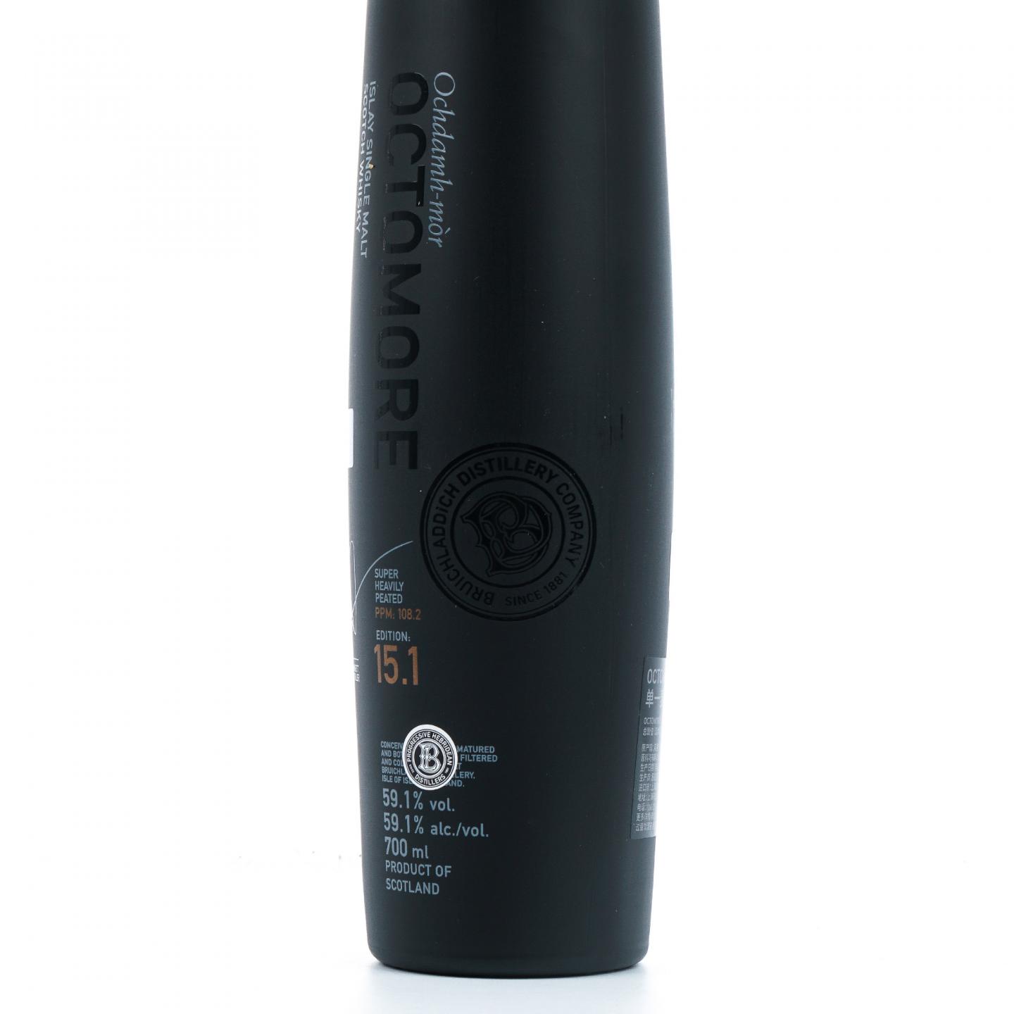 Bruichladdich 布赫拉迪 5年 泥煤怪兽Edition 15.1