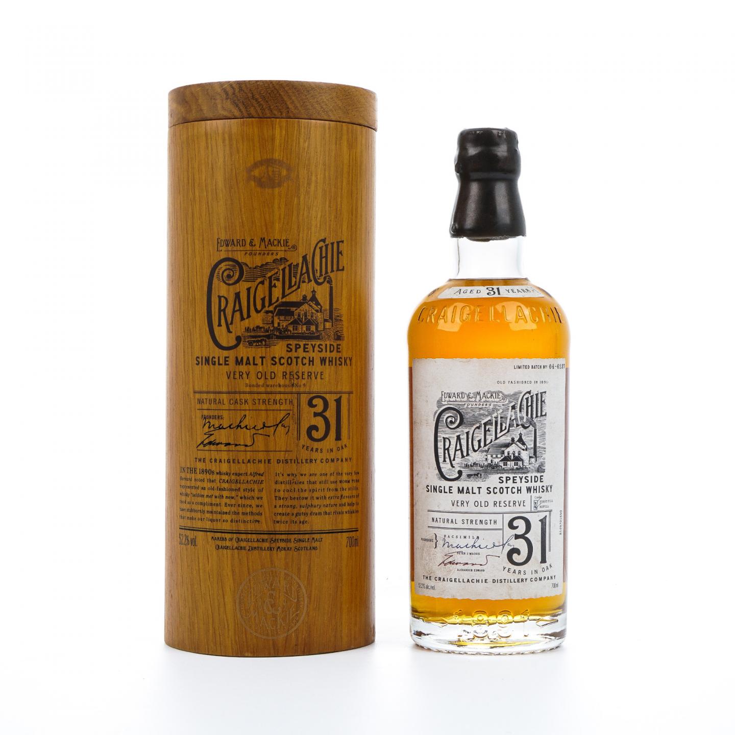 Craigellachie 克莱拉奇 31年 Very Old Reserve 桶强