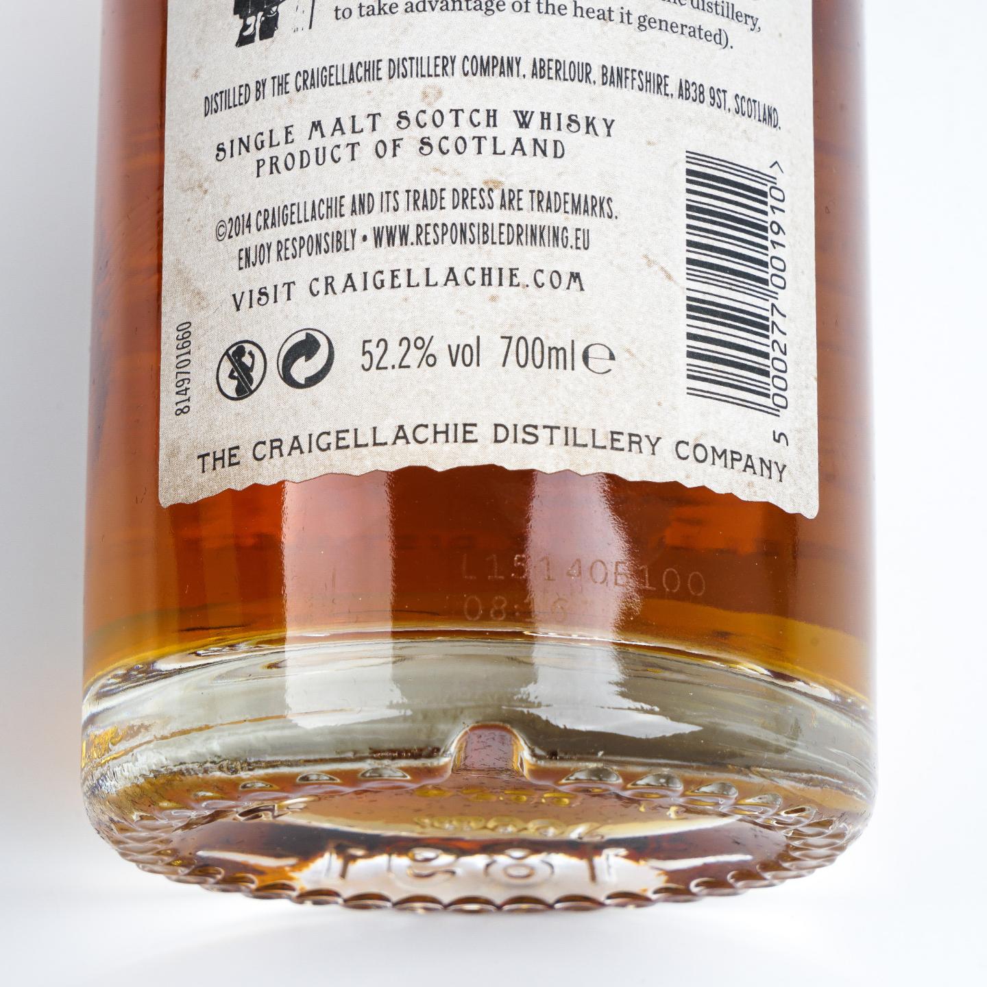 Craigellachie 克莱拉奇 31年 Very Old Reserve 桶强