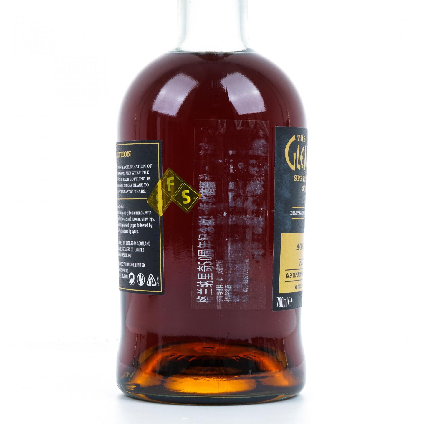 Glenallachie 格兰纳里奇 16年 2022 水楢桶 Billy Walker 50周年纪念