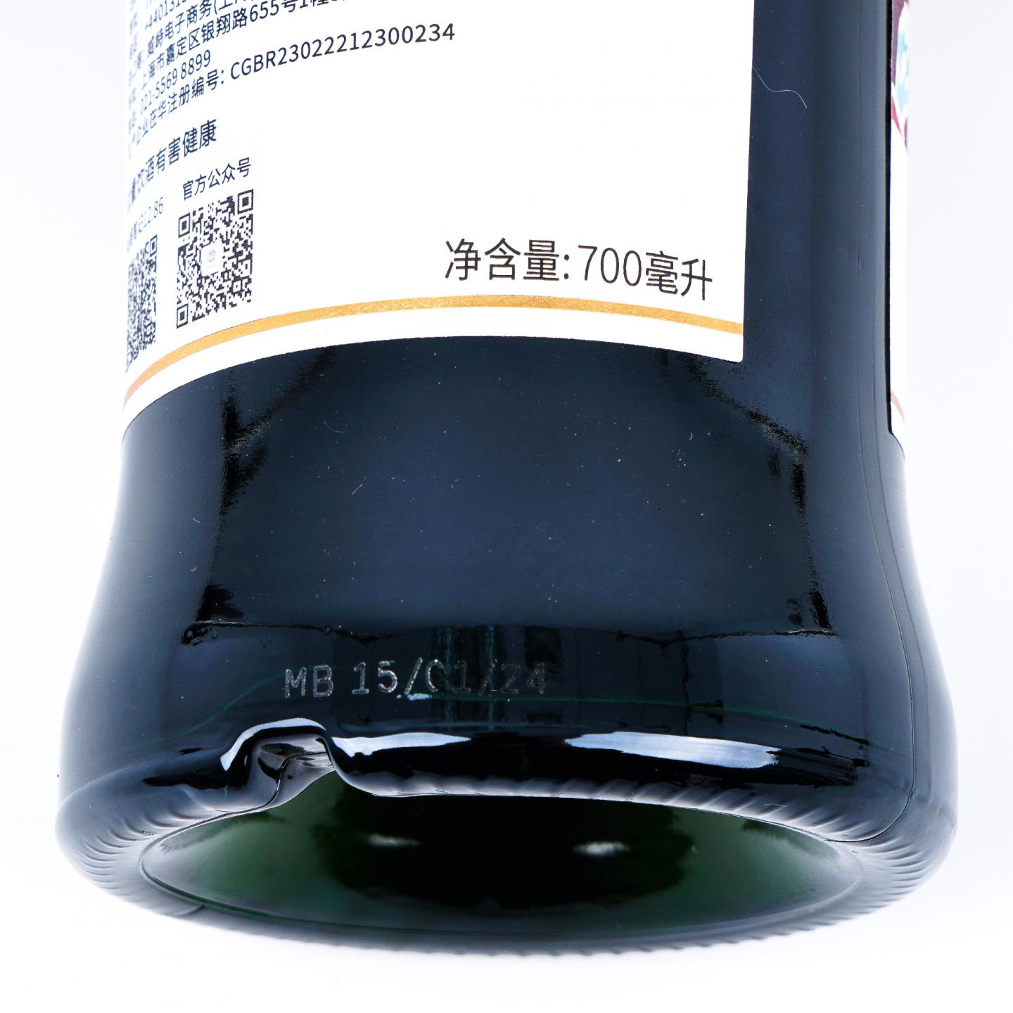 SMWS 12.86 本利亚克 15年 Hey Whisky 2024