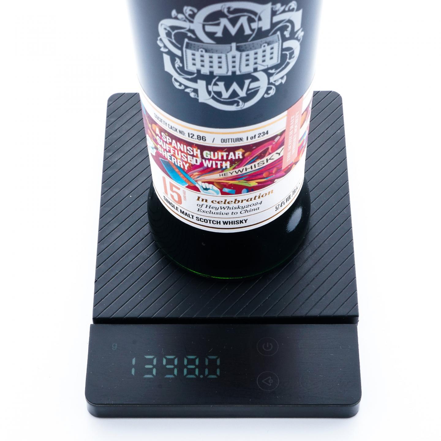 SMWS 12.86 本利亚克 15年 Hey Whisky 2024