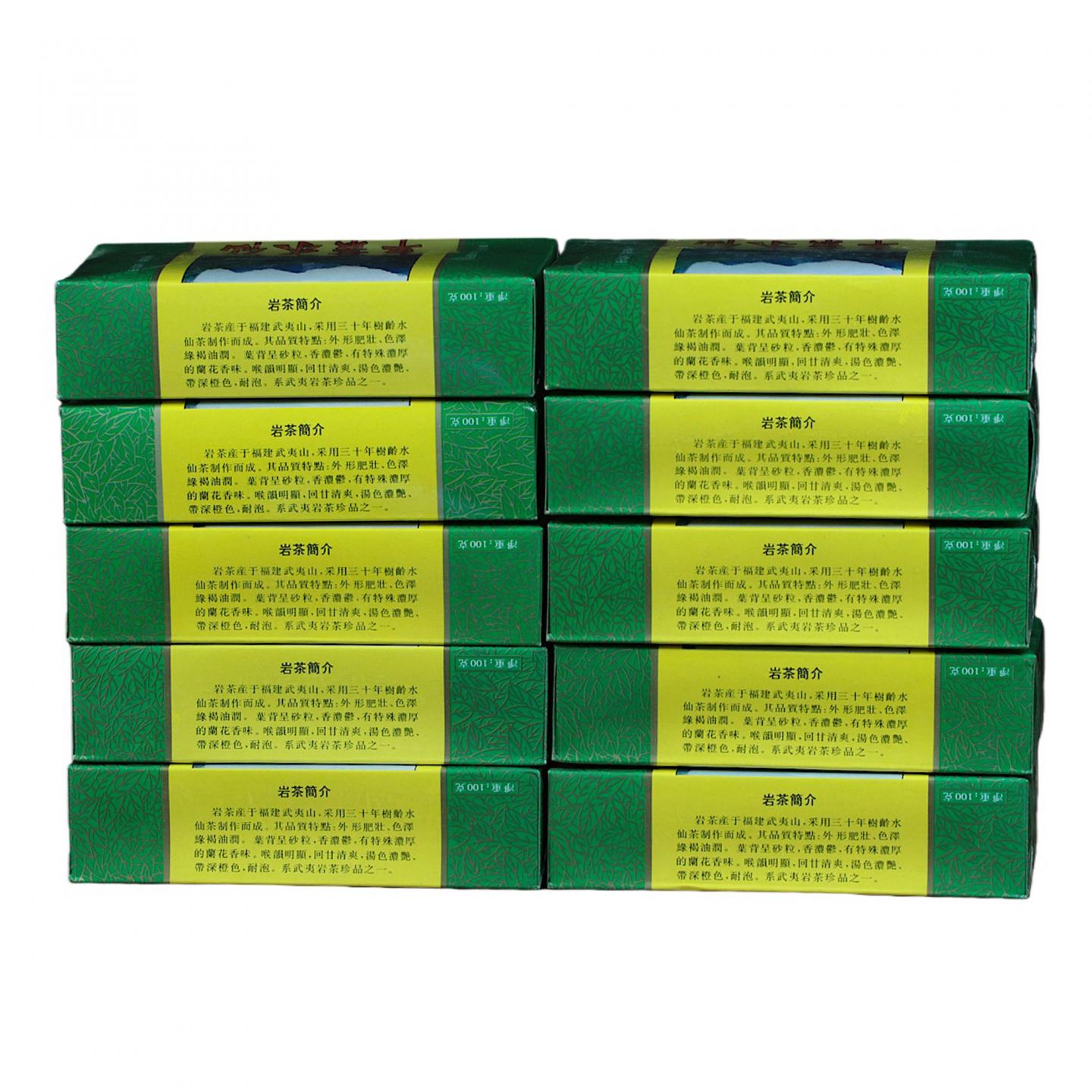 1990年代 武夷山市茶叶总厂精制 正岩特级单枞水仙 10盒*100克 干仓