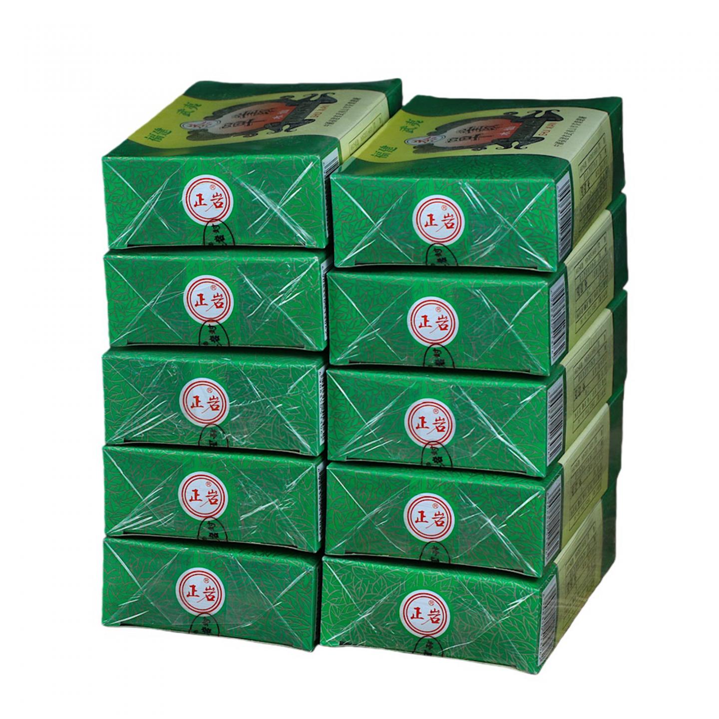 1990年代 武夷山市茶叶总厂精制 正岩特级单枞水仙 10盒*100克 干仓