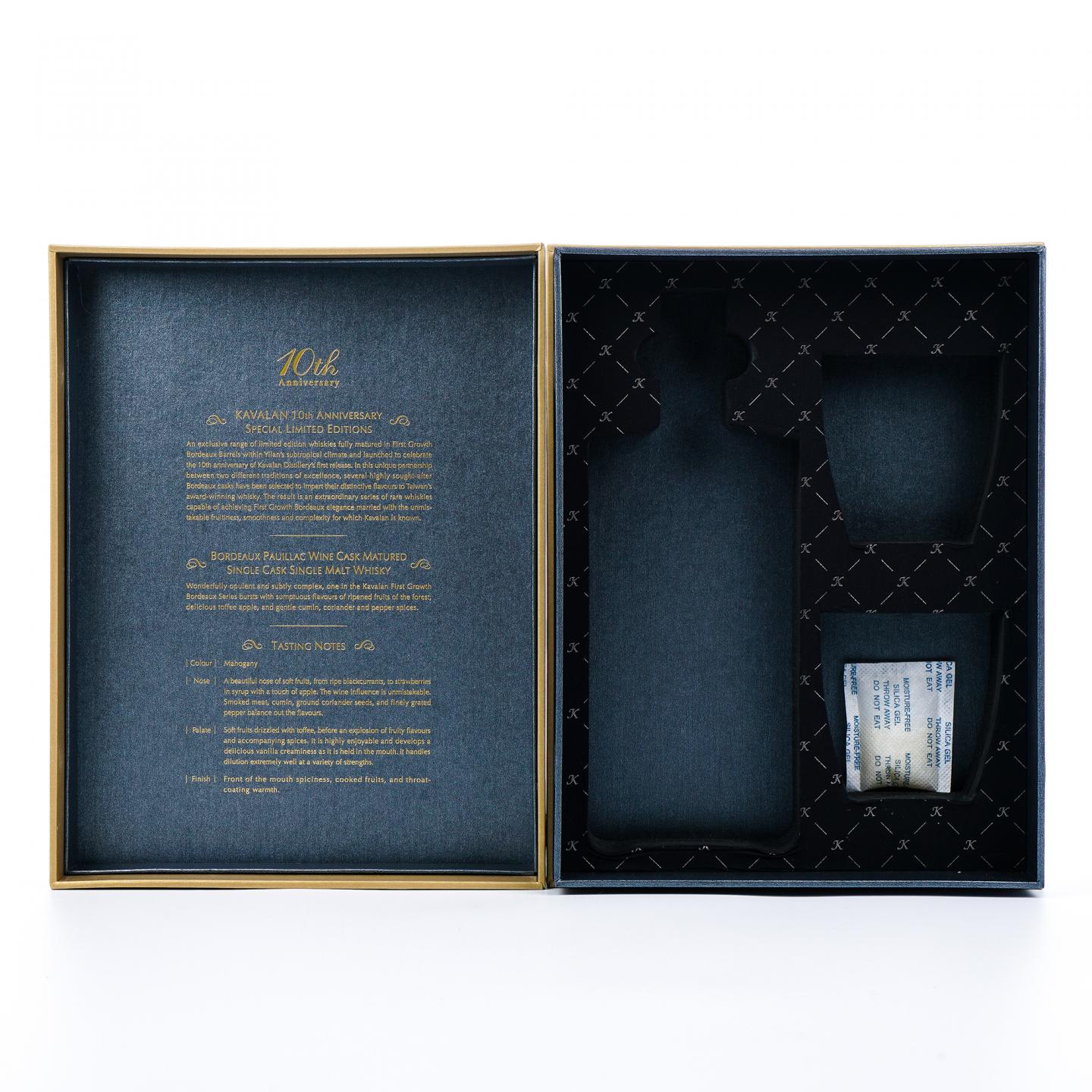 Kavalan 噶玛兰 2018 波尔多波雅克葡萄酒桶 十周年纪念礼盒 1000ml