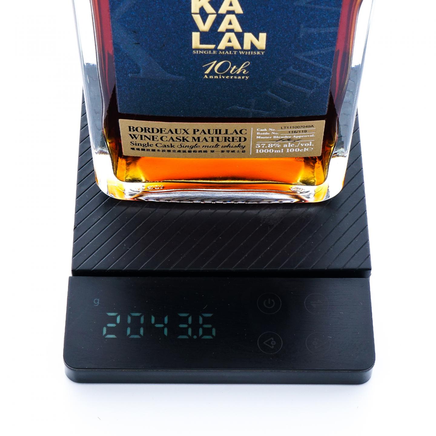 Kavalan 噶玛兰 2018 波尔多波雅克葡萄酒桶 十周年纪念礼盒 1000ml