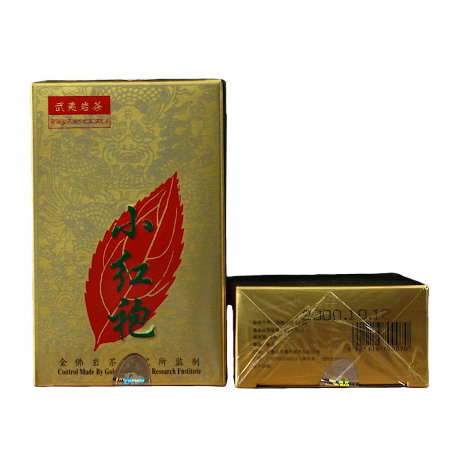 2000年 武夷山金佛茶叶研究所 正岩极品小红袍 10盒*50克 干仓