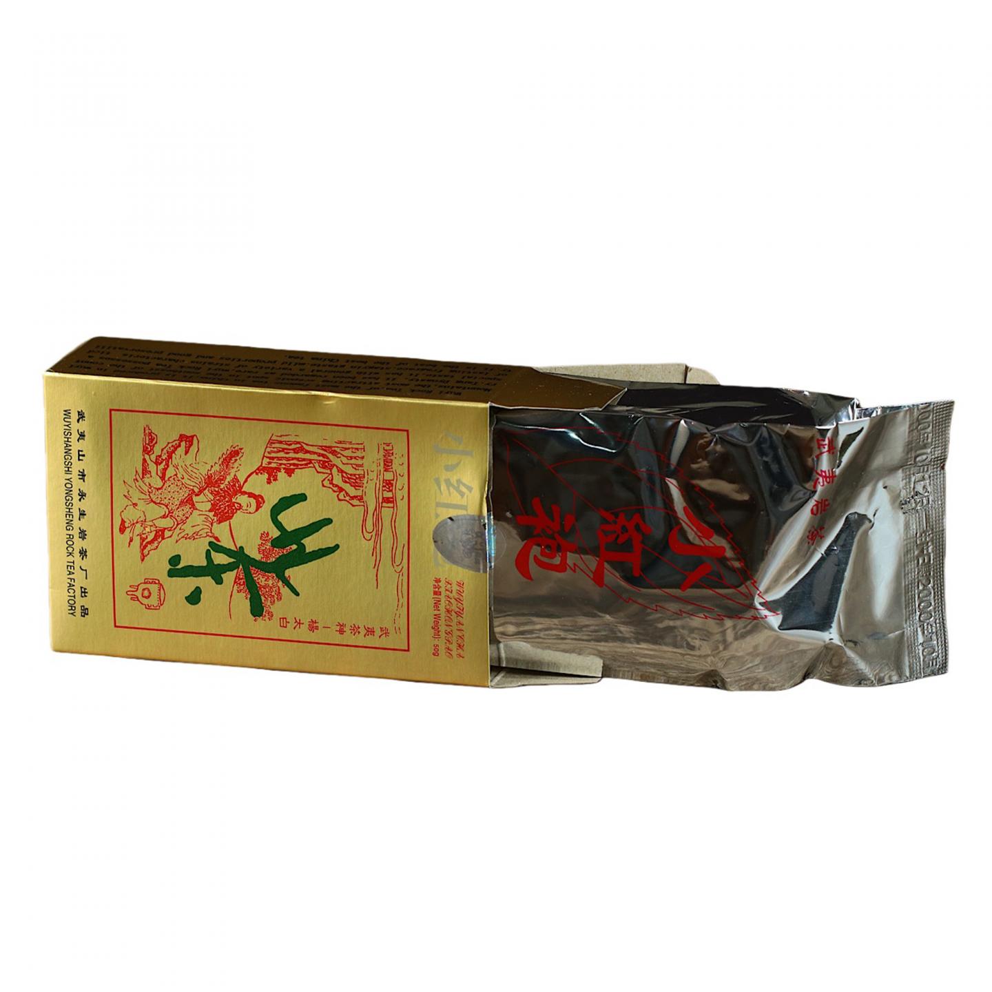 2000年 武夷山金佛茶叶研究所 正岩极品小红袍 10盒*50克 干仓