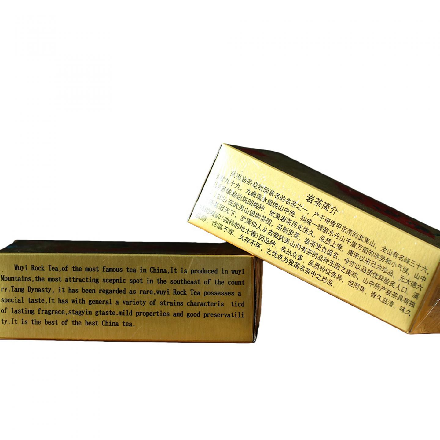 2000年 武夷山金佛茶叶研究所 正岩极品小红袍 10盒*50克 干仓