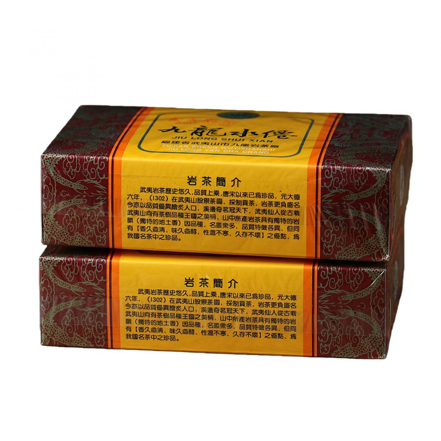 1990年代 武夷山市九龙岩茶厂 核心产区九龙水仙 10盒*100克