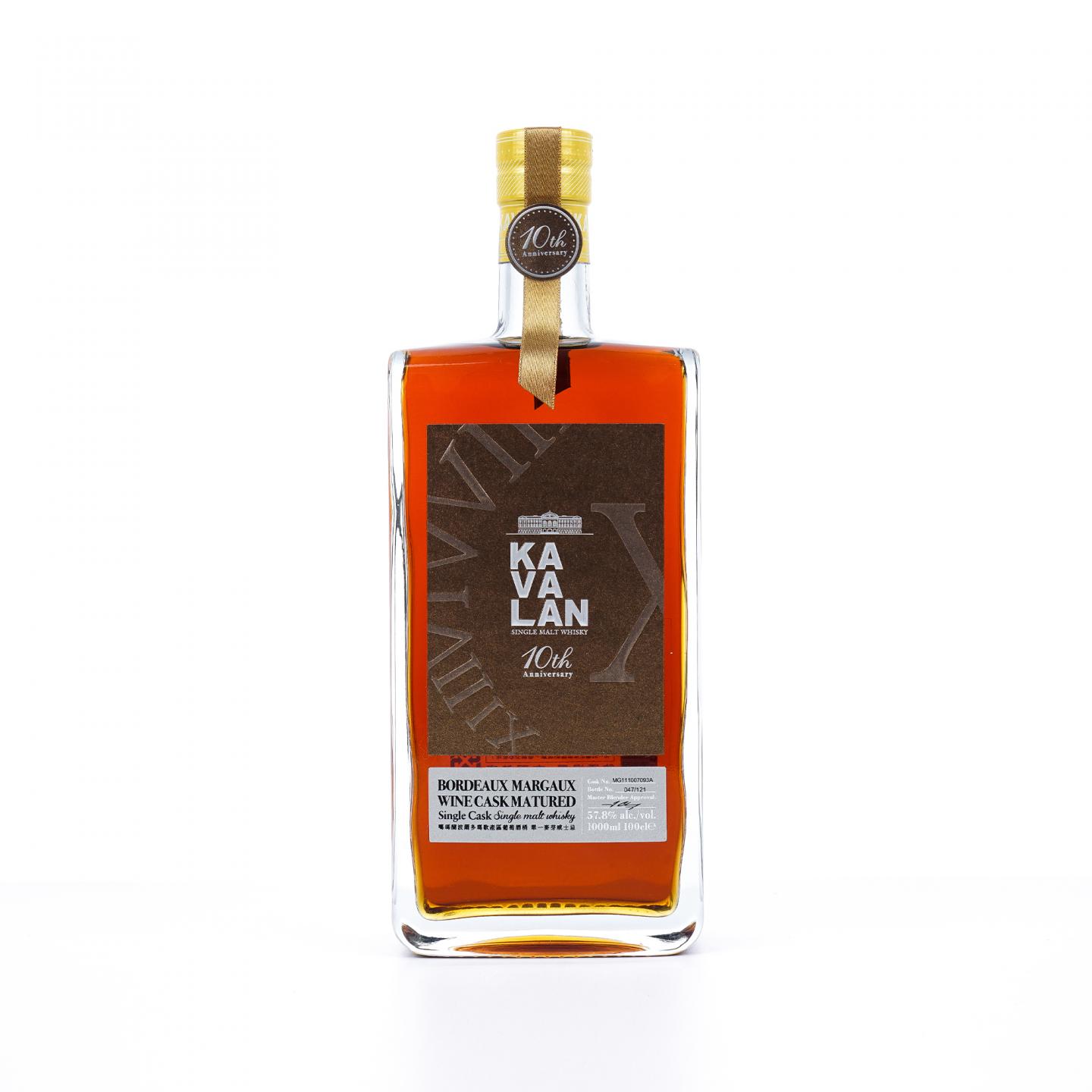 Kavalan 噶玛兰 2018 波尔多玛歌葡萄酒桶 十周年纪念礼盒 1000ml
