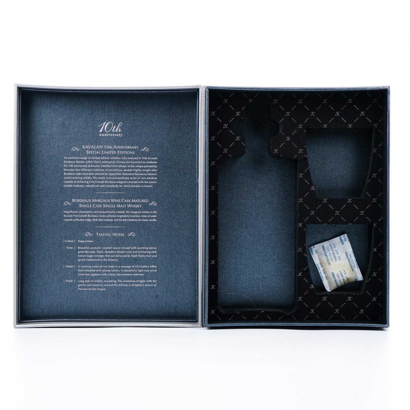 Kavalan 噶玛兰 2018 波尔多玛歌葡萄酒桶 十周年纪念礼盒 1000ml