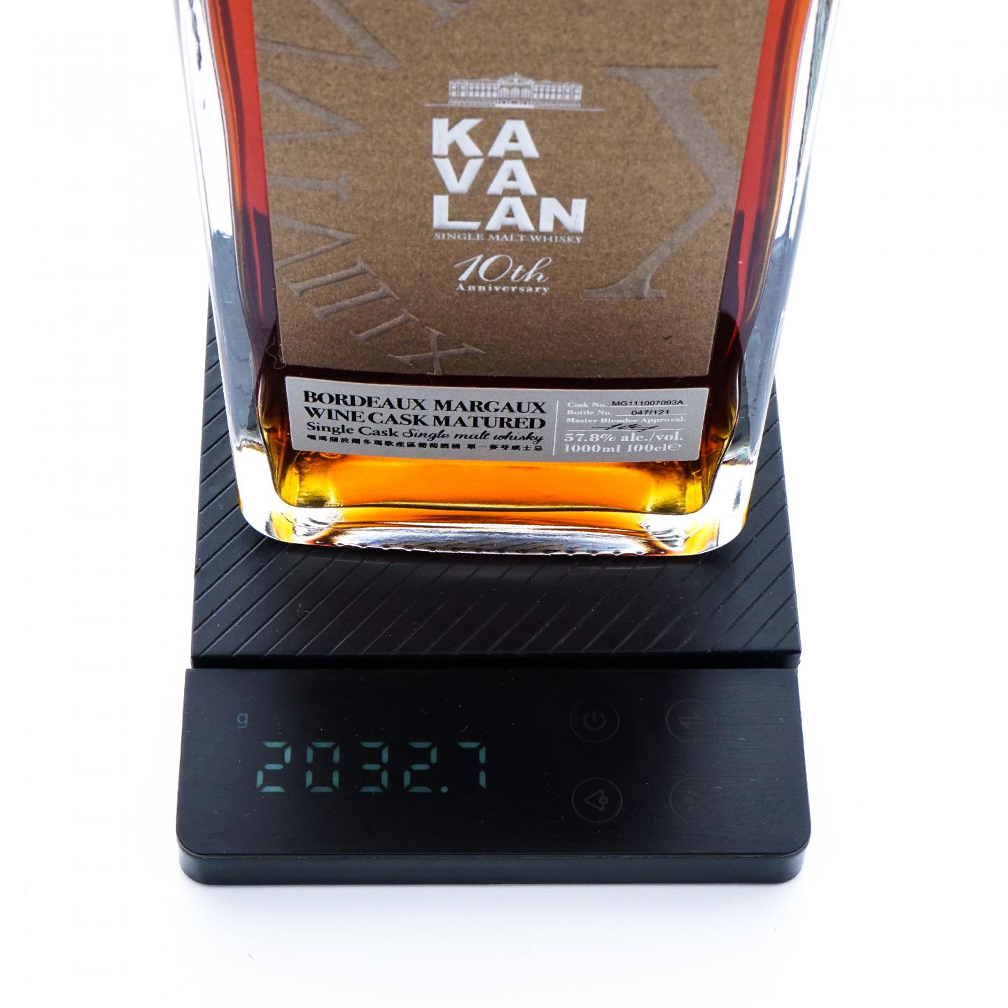 Kavalan 噶玛兰 2018 波尔多玛歌葡萄酒桶 十周年纪念礼盒 1000ml
