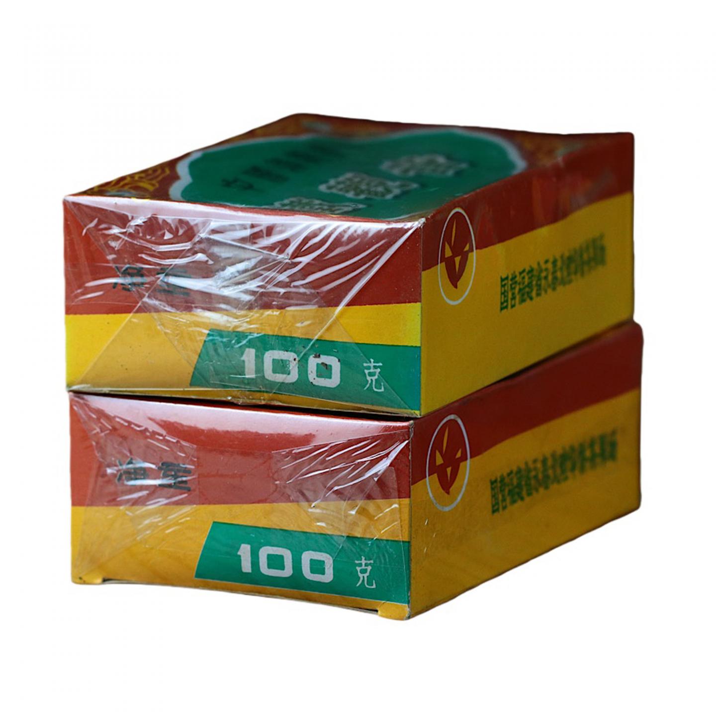 九十年代 国营北硿华侨茶厂 碳焙铁观音 10盒组*100克