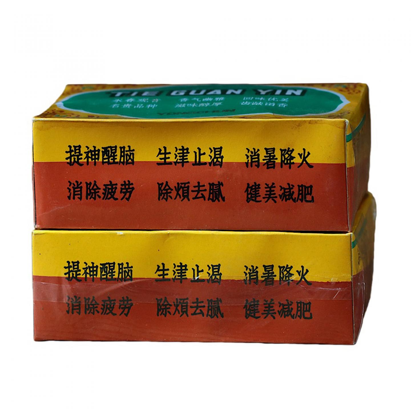 九十年代 国营北硿华侨茶厂 碳焙铁观音 10盒组*100克