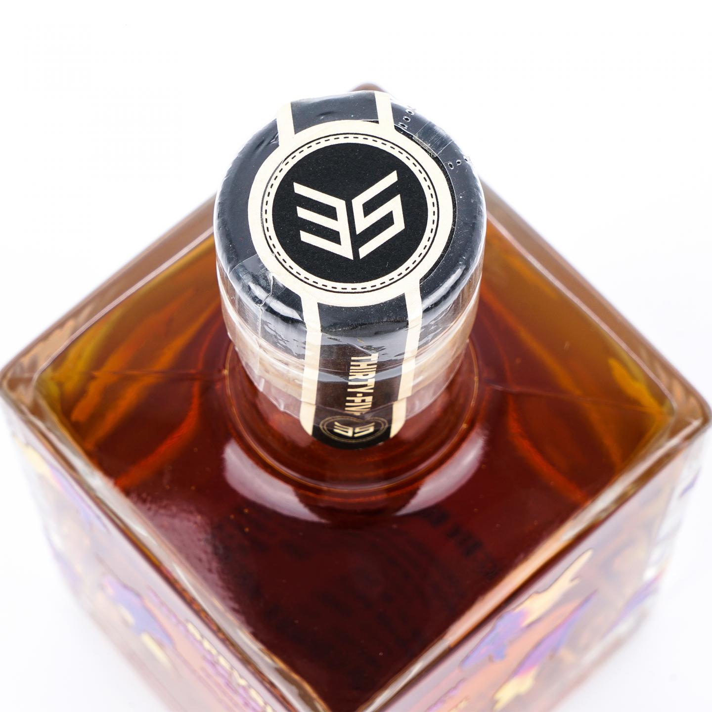Aberlour 雅伯莱 12年 2013-2025 350ML