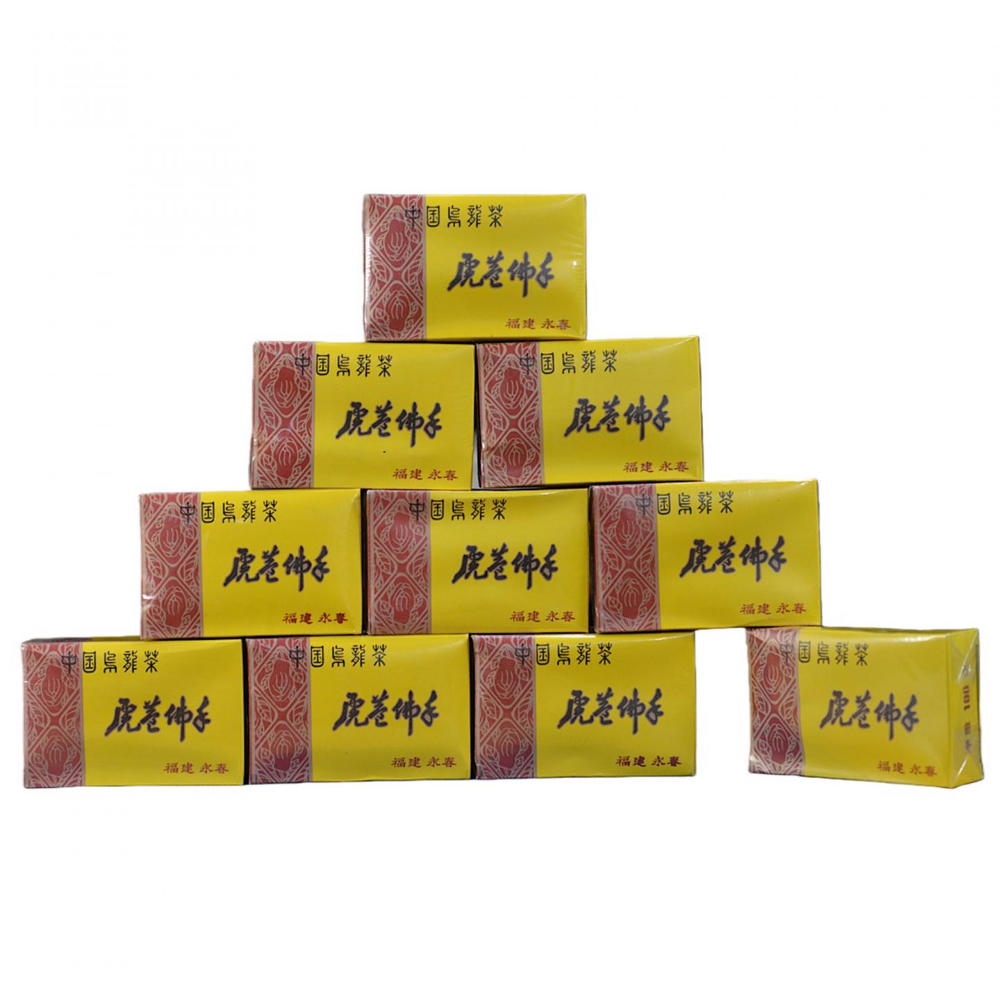 1990年代 国营北硿华侨茶厂出品 虎庵佛手 10盒*100克