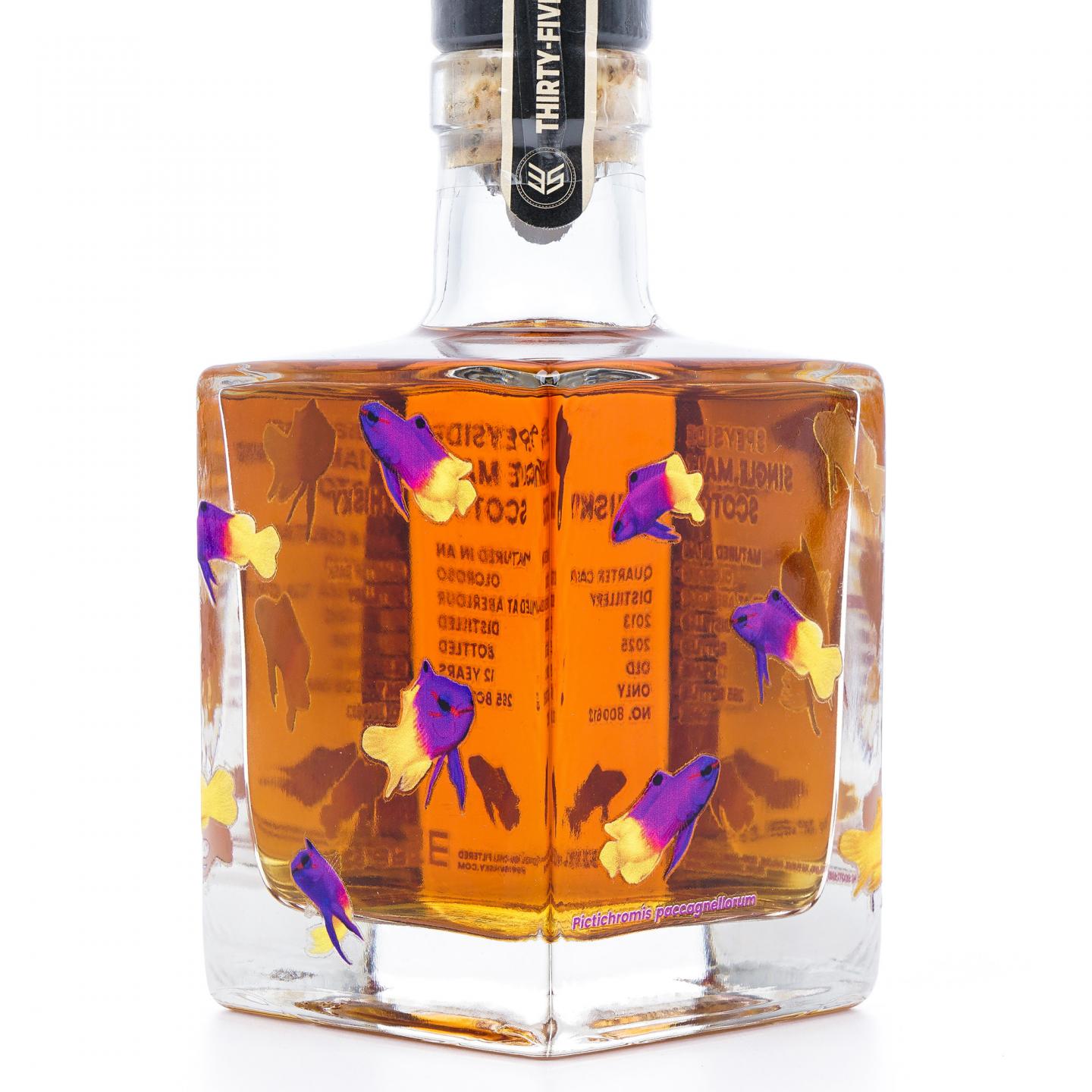 Aberlour 雅伯莱 12年 2013-2025 350ml