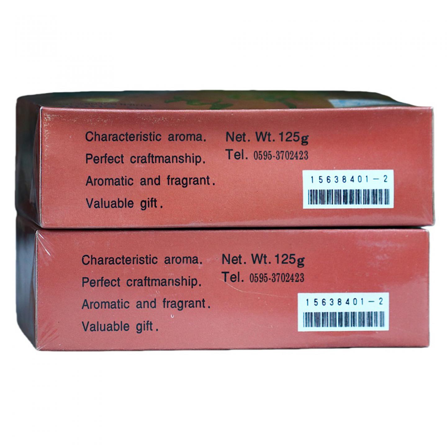 1990年代 国营北硿华侨茶厂出品 松鹤牌佛手 10盒*125克