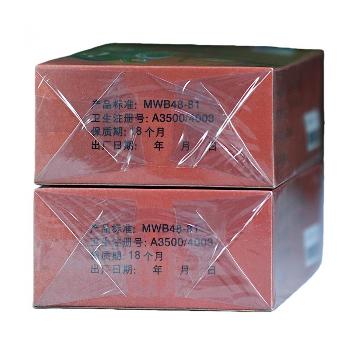 1990年代 国营北硿华侨茶厂出品 松鹤牌佛手 10盒*125克