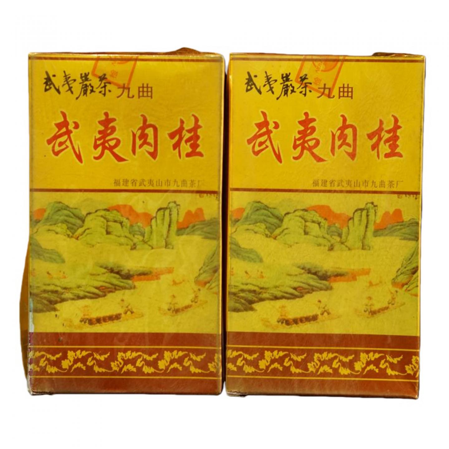 1999年 武夷山市九曲茶厂 正岩精品肉桂 10盒*50克