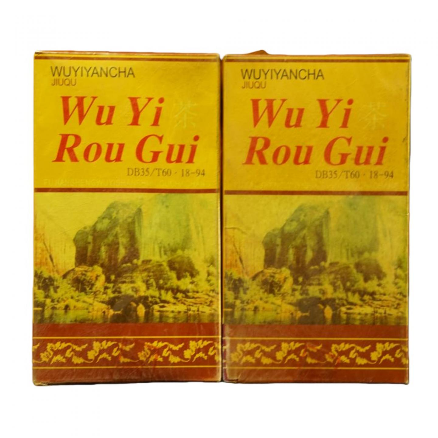 1999年 武夷山市九曲茶厂 正岩精品肉桂 10盒*50克