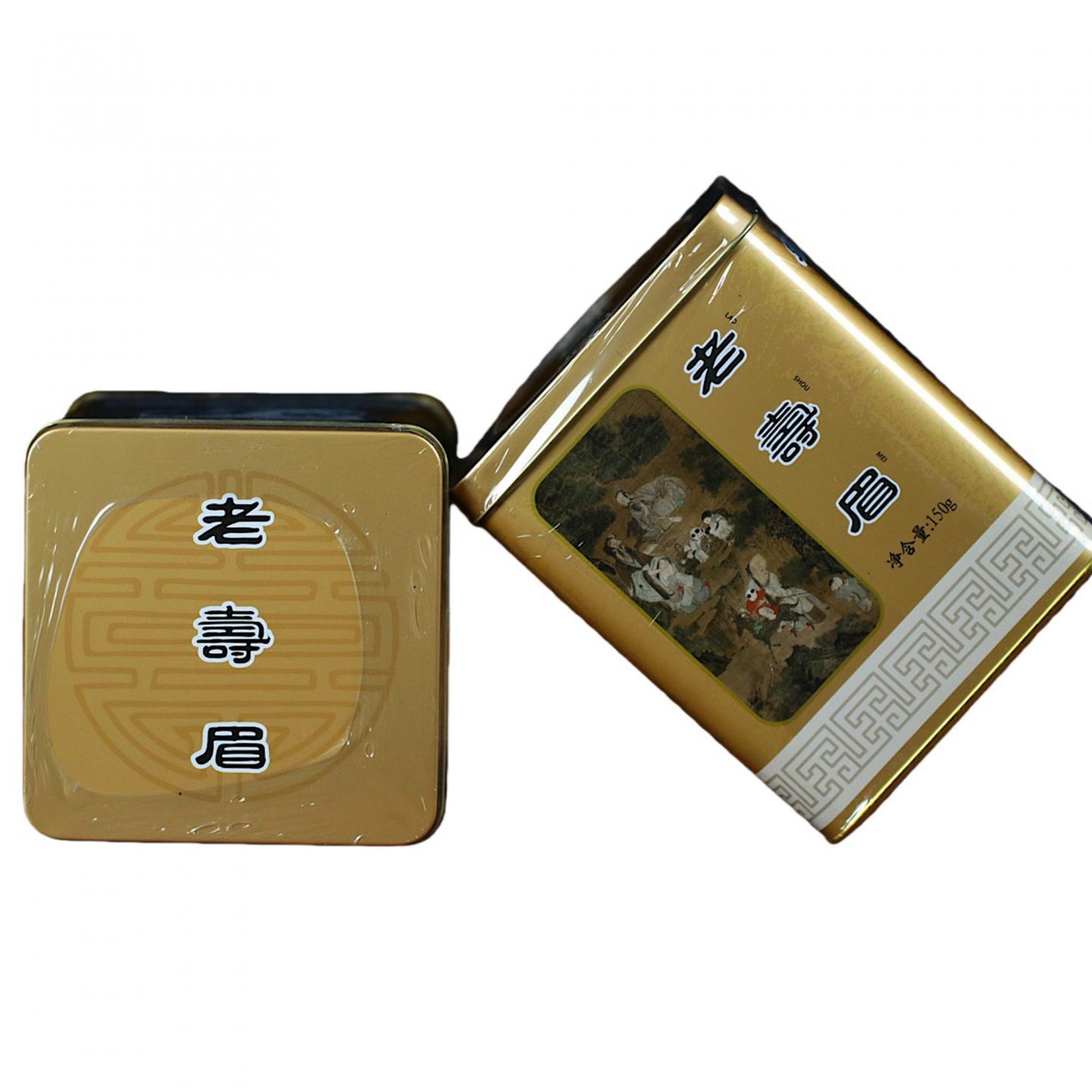 2003年 出口级福鼎白茶 老寿眉 5罐*150克 干仓