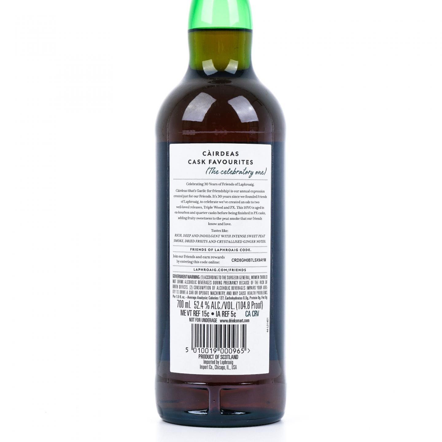 Laphroaig 拉弗格 10年 Cairdeas 52.4%