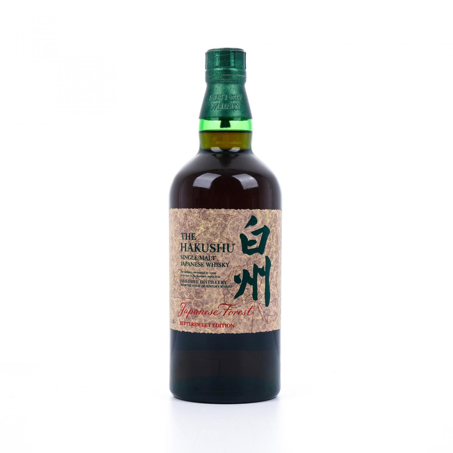 白州 Japanese Forest Bittersweet Edition 43%