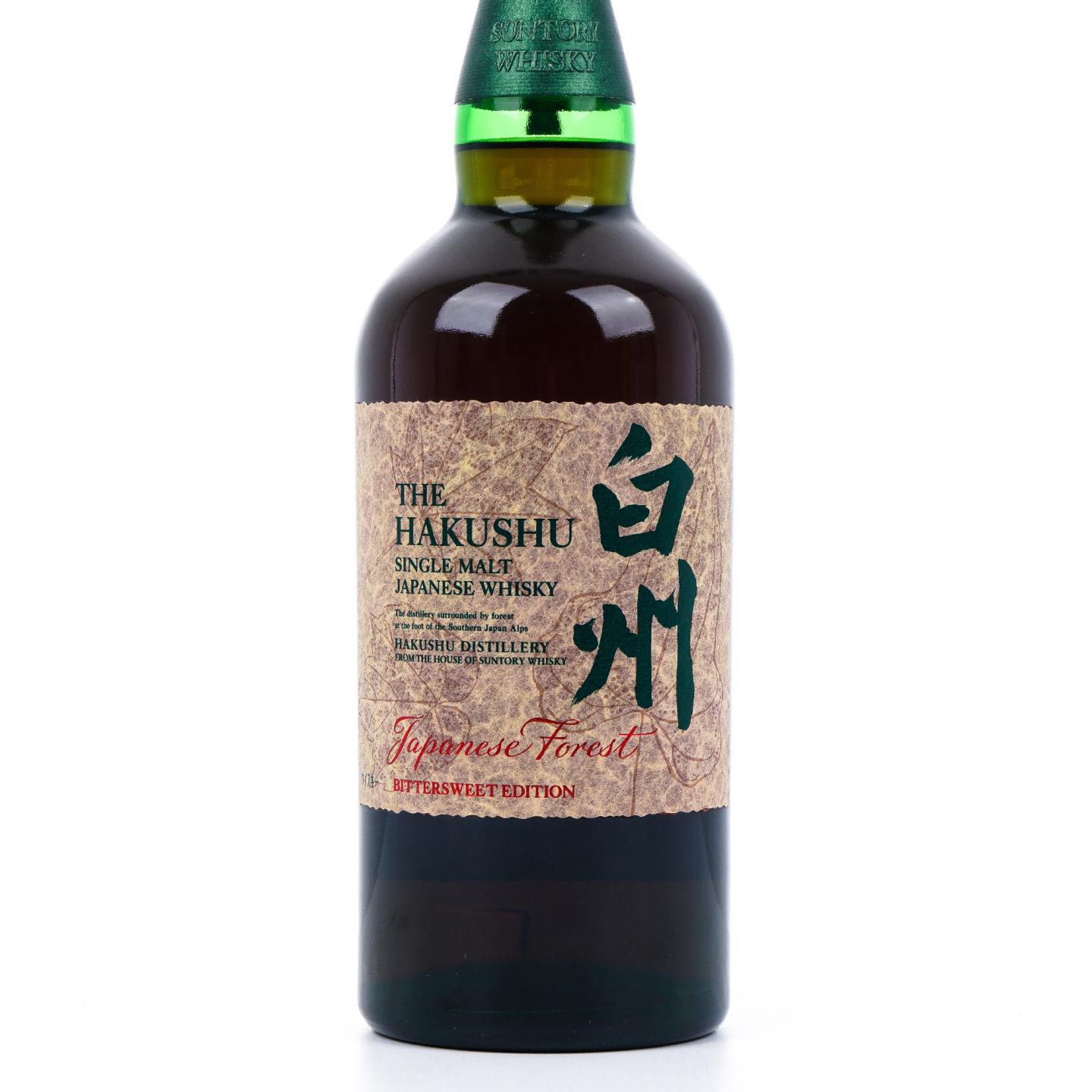 白州 Japanese Forest Bittersweet Edition 43%