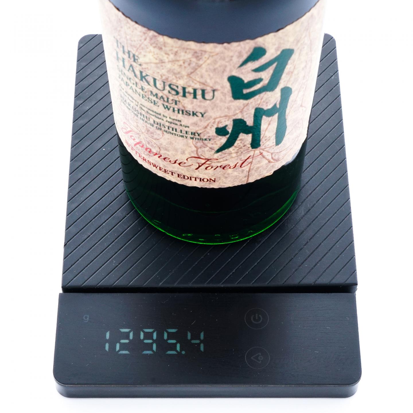 白州 Japanese Forest Bittersweet Edition 43%