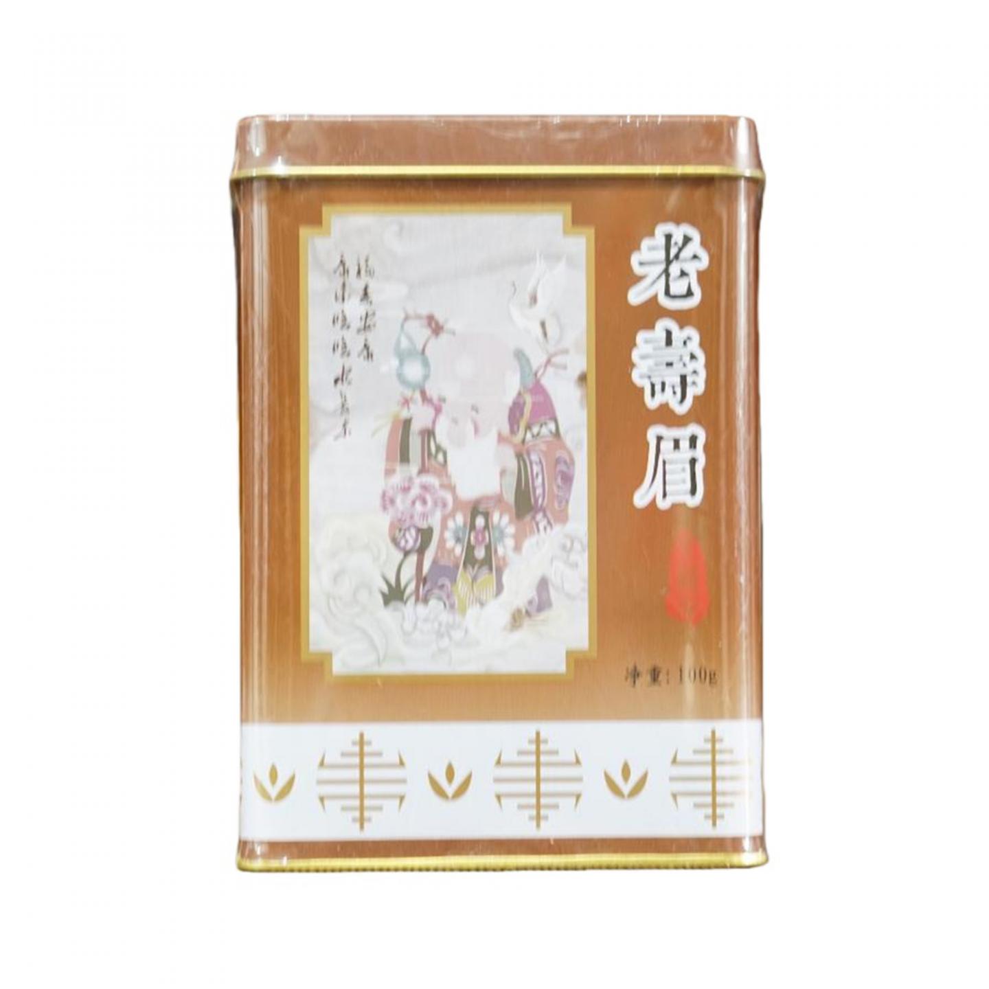 2000年 出口级福鼎白茶 老寿眉 五罐组*100克 干仓