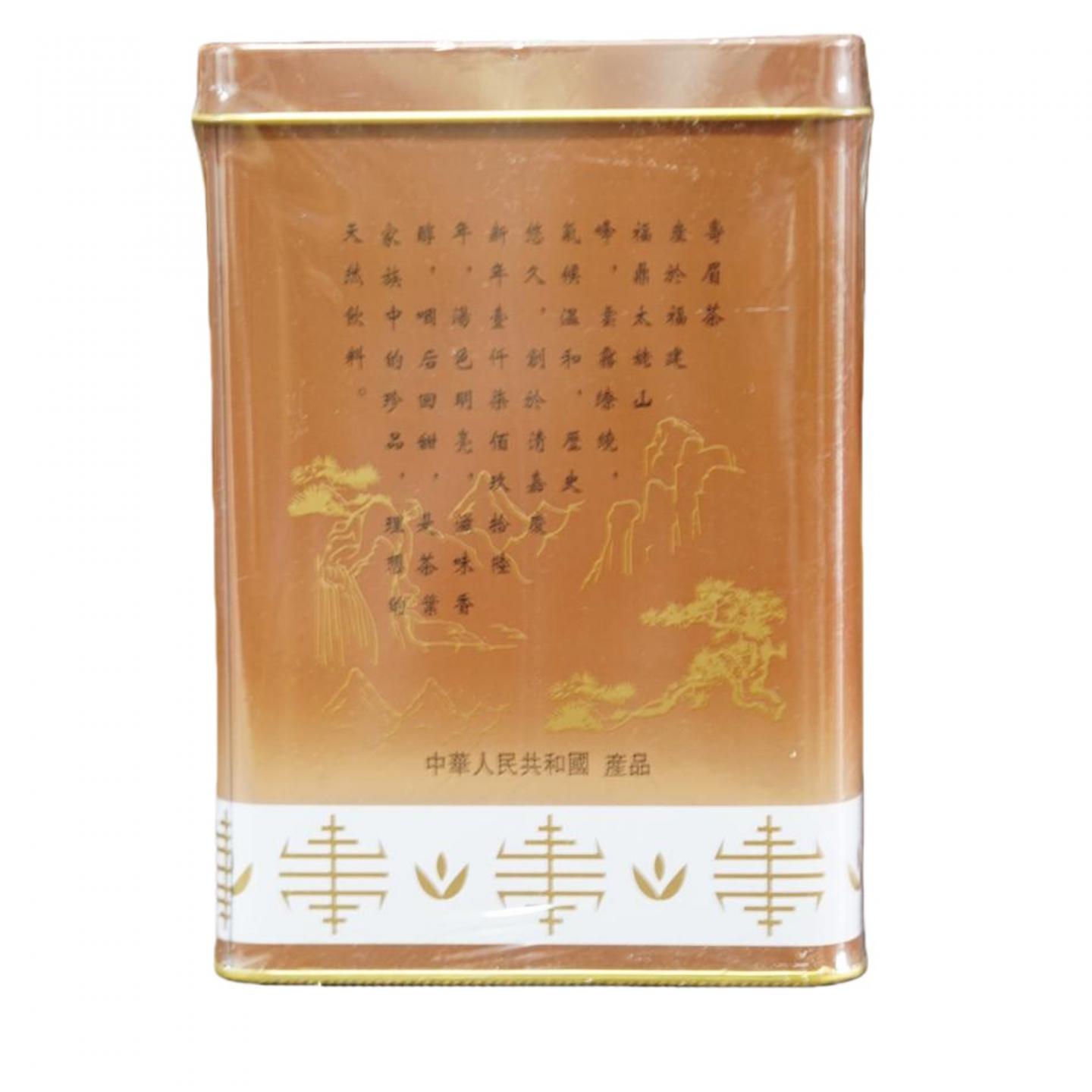 2000年 出口级福鼎白茶 老寿眉 五罐组*100克 干仓