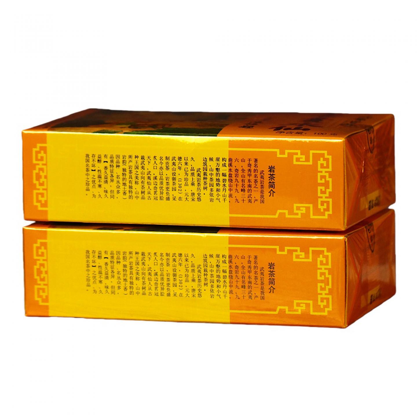 2003年 福建武夷山市示范茶场 一级老枞水仙 10盒组*100克 干仓