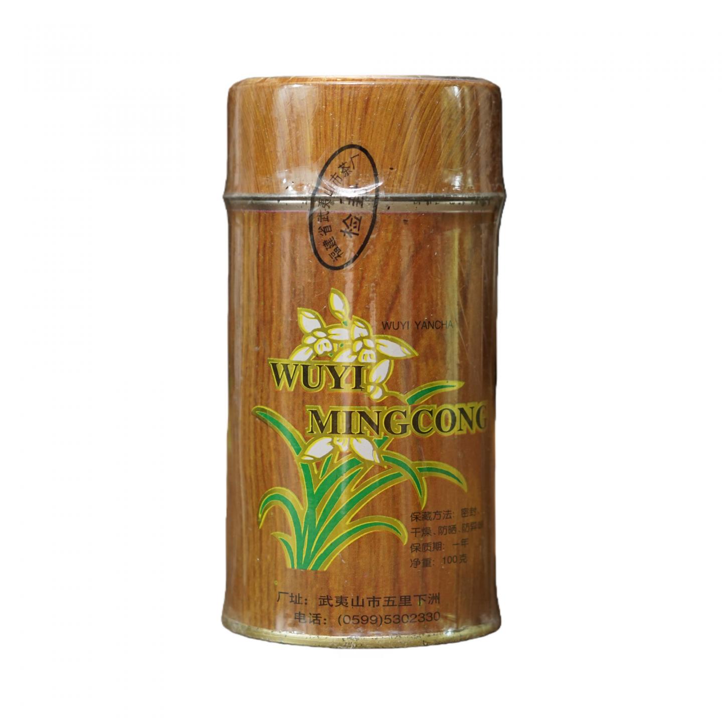 2005年 武夷山市茶厂精制 武夷名枞 4罐*100g 干仓