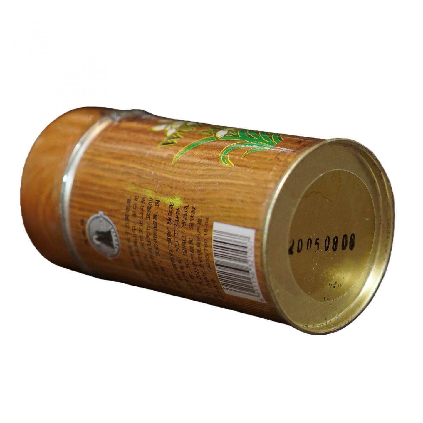 2005年 武夷山市茶厂精制 武夷名枞 4罐*100g 干仓