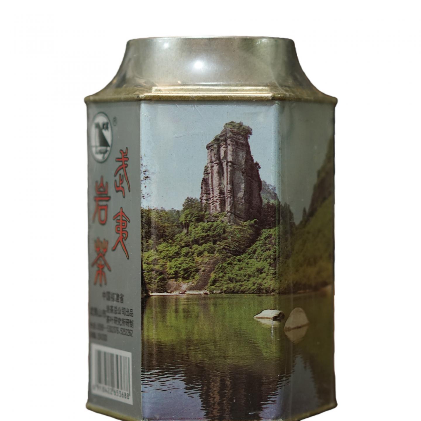 90年代 岩茶总公司茶叶研究所 武夷岩茶一等品肉桂4罐*125g