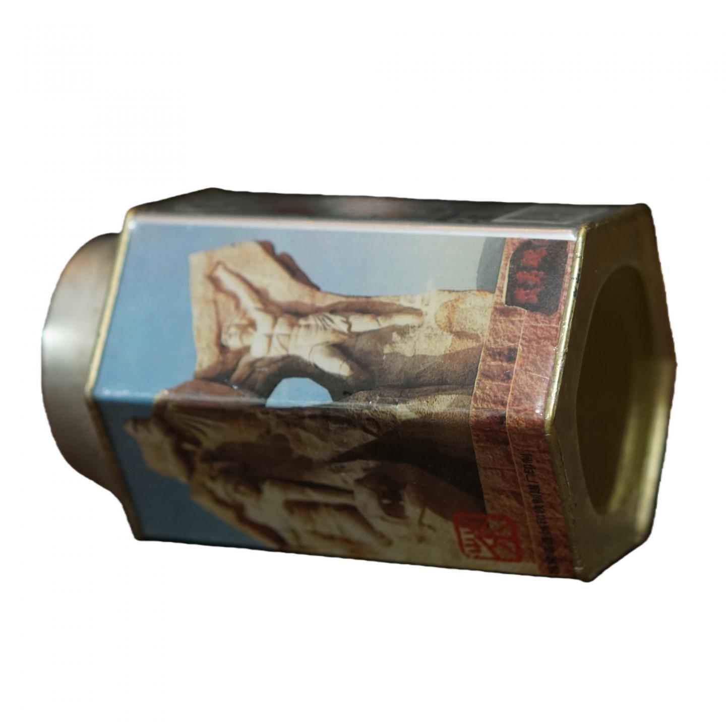 90年代 岩茶总公司茶叶研究所 武夷岩茶一等品肉桂4罐*125g