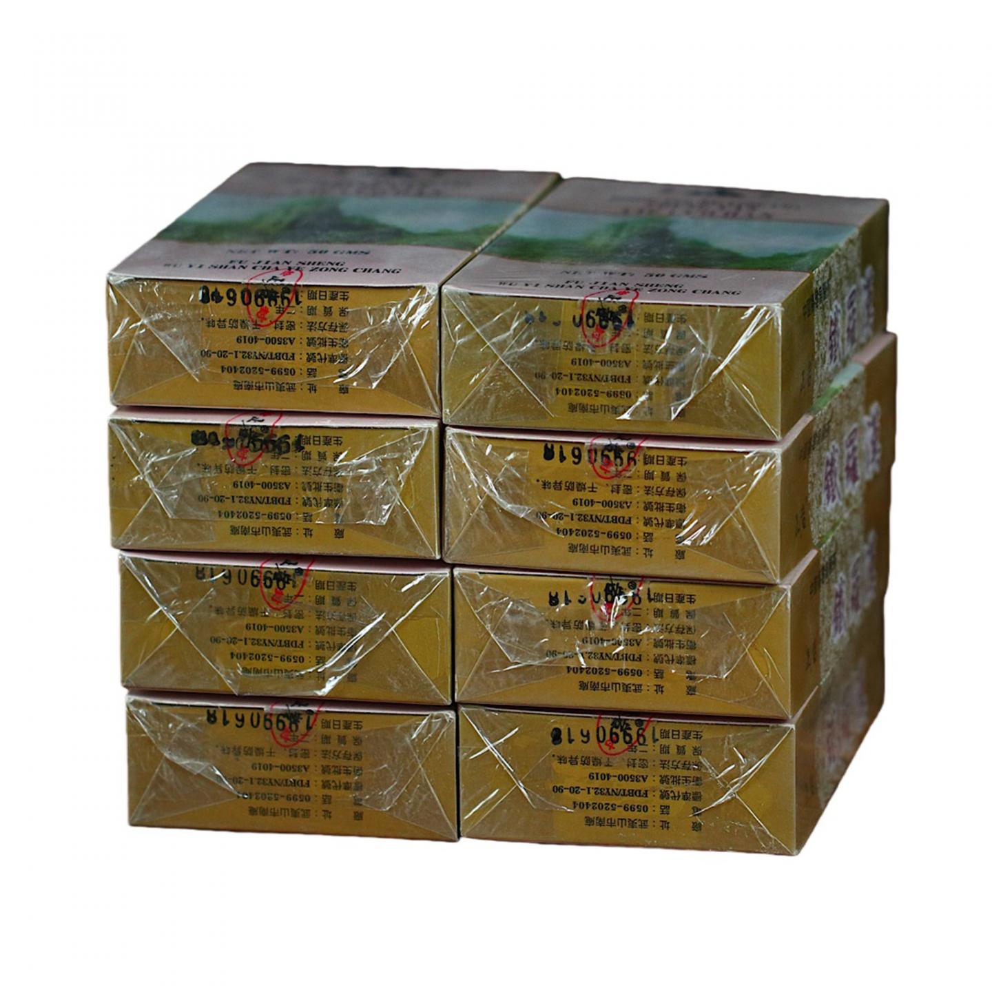 1999年 武夷山市茶叶总厂 极品正岩头春铁罗汉 八盒*50g 干仓