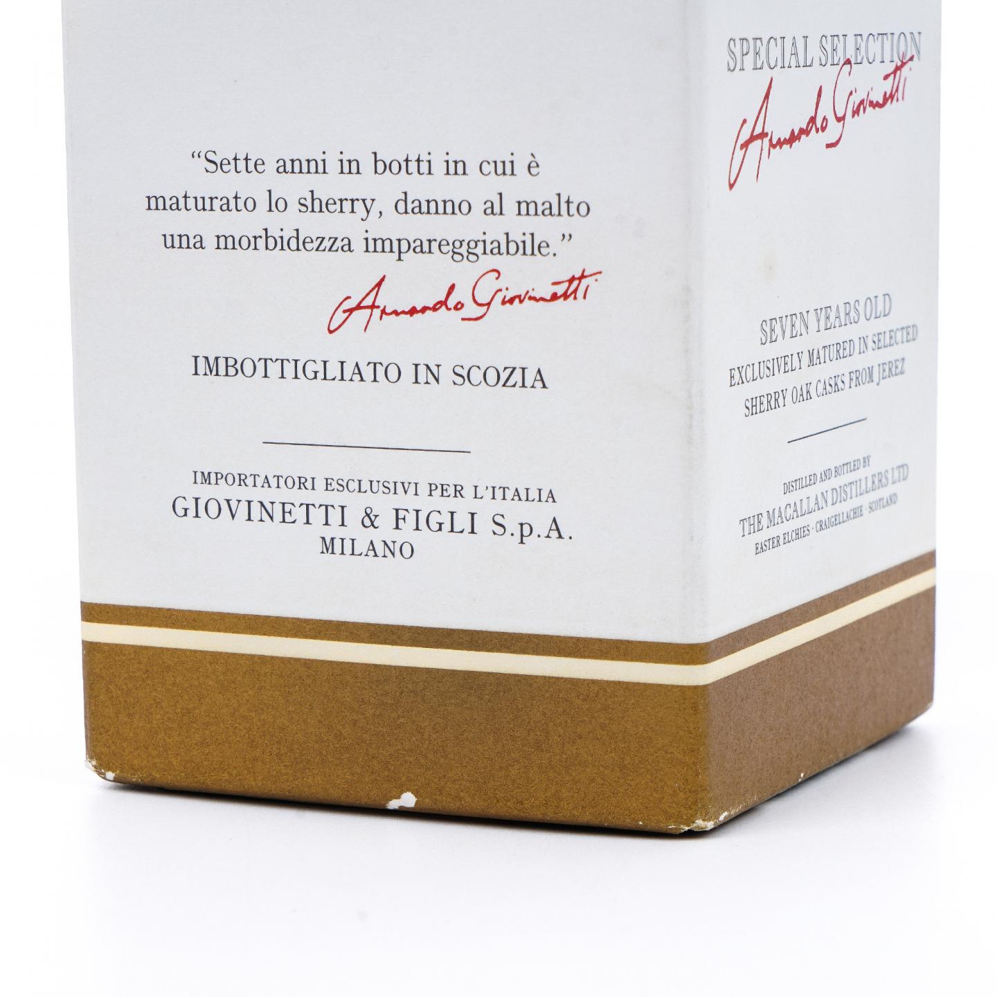 Macallan 麦卡伦 7年 推桶匠 雪莉桶