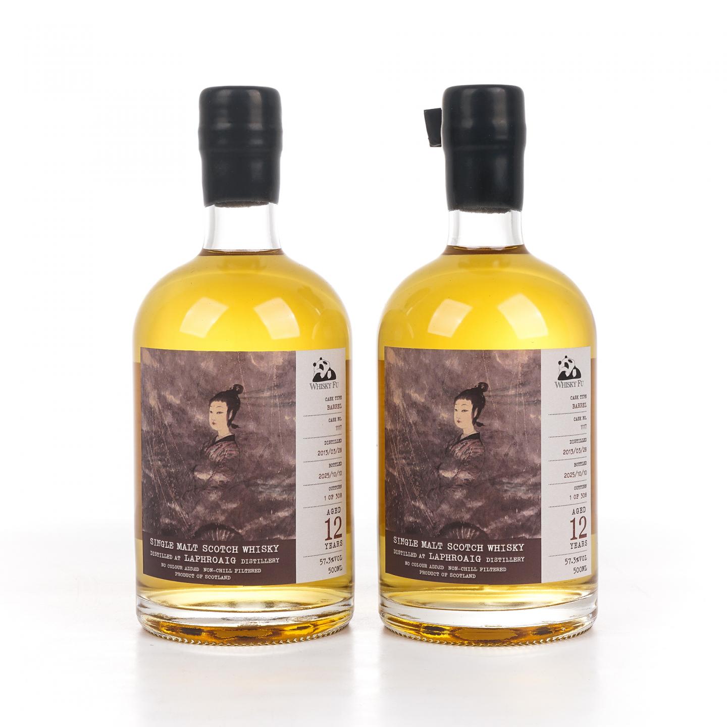 Laphroaig 拉弗格 12年 2013-2025 「云中君与大司命」单桶 500ML*2瓶组