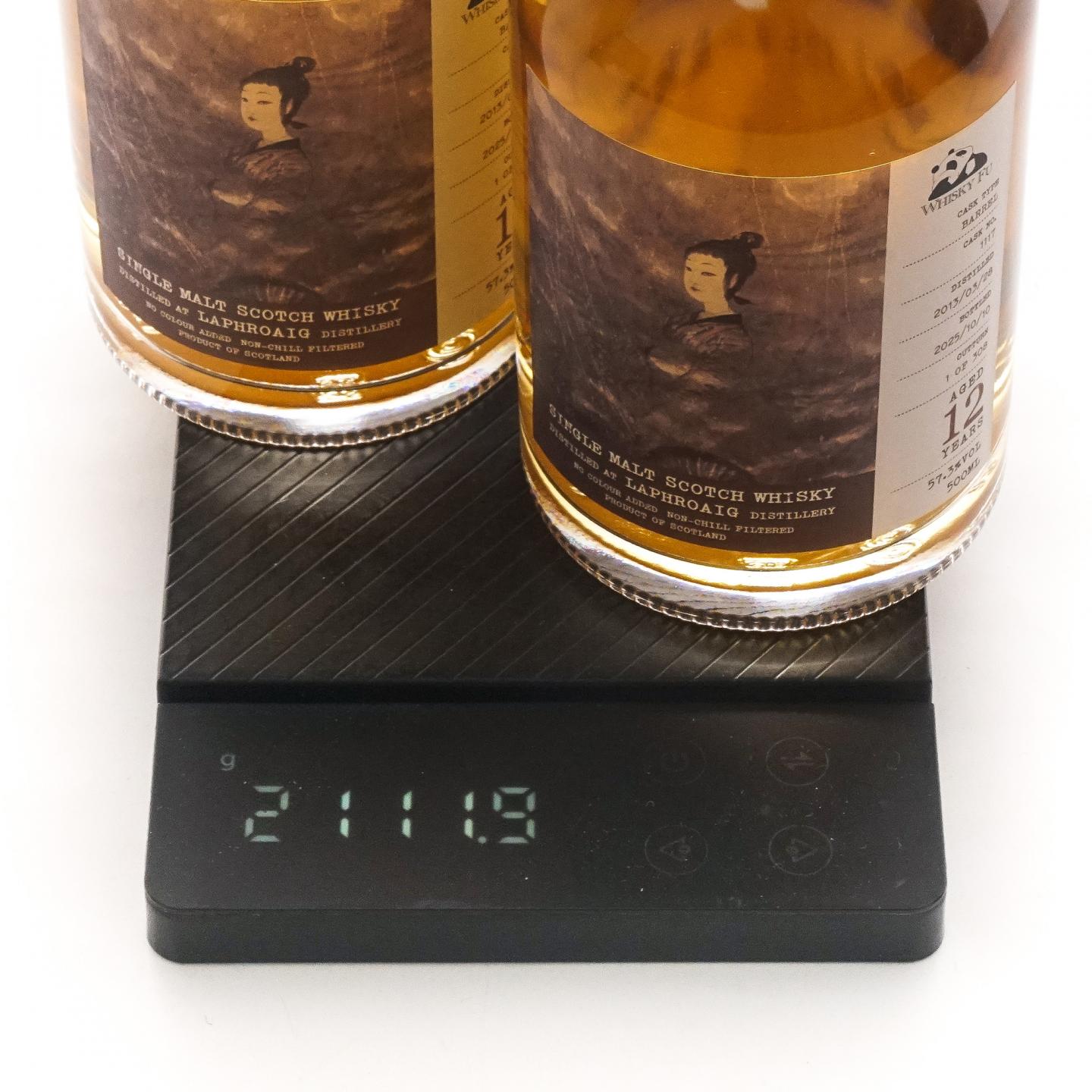 Laphroaig 拉弗格 12年 2013-2025 「云中君与大司命」单桶 500ML*2瓶组