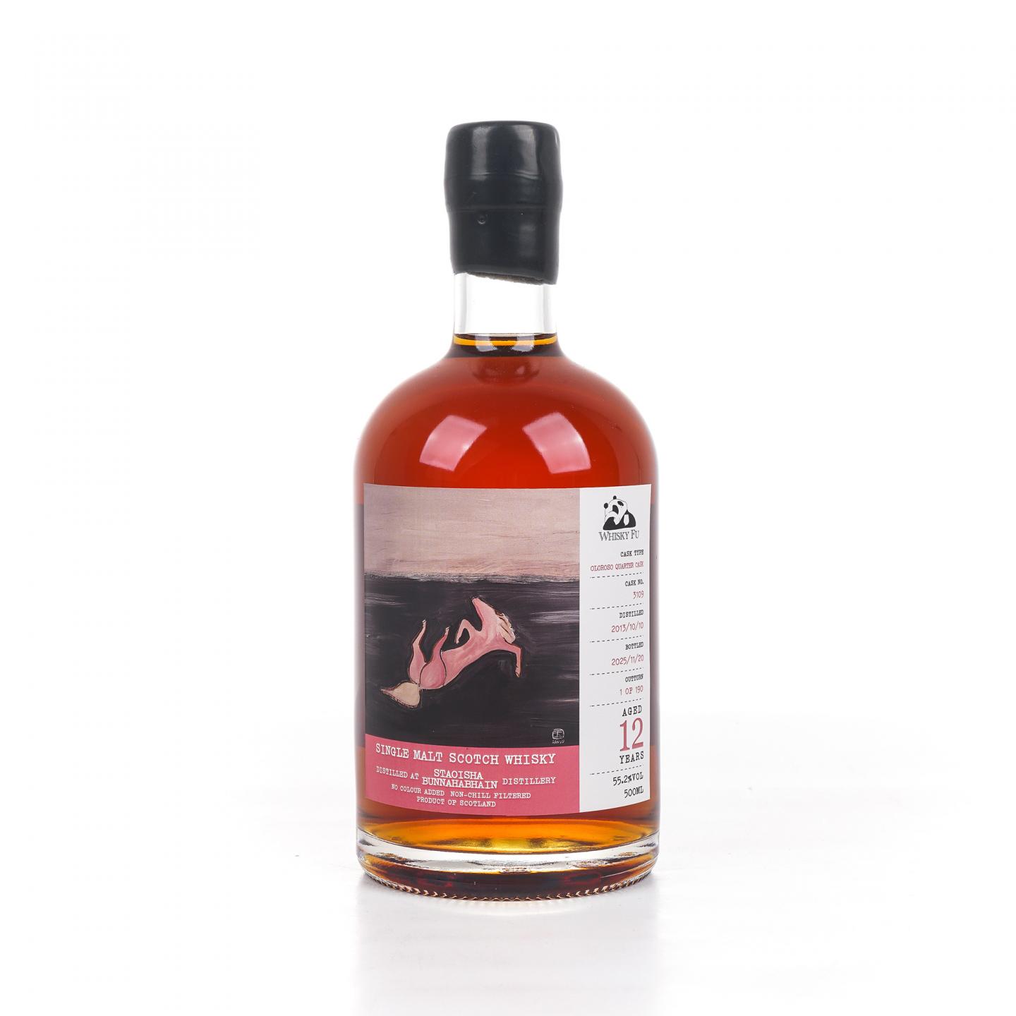 Staoisha 布纳哈本 12年 2013-2025 《粉色躺仰马》 500ml