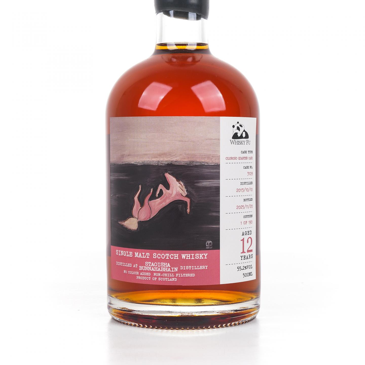 Staoisha 布纳哈本 12年 2013-2025 《粉色躺仰马》 500ml