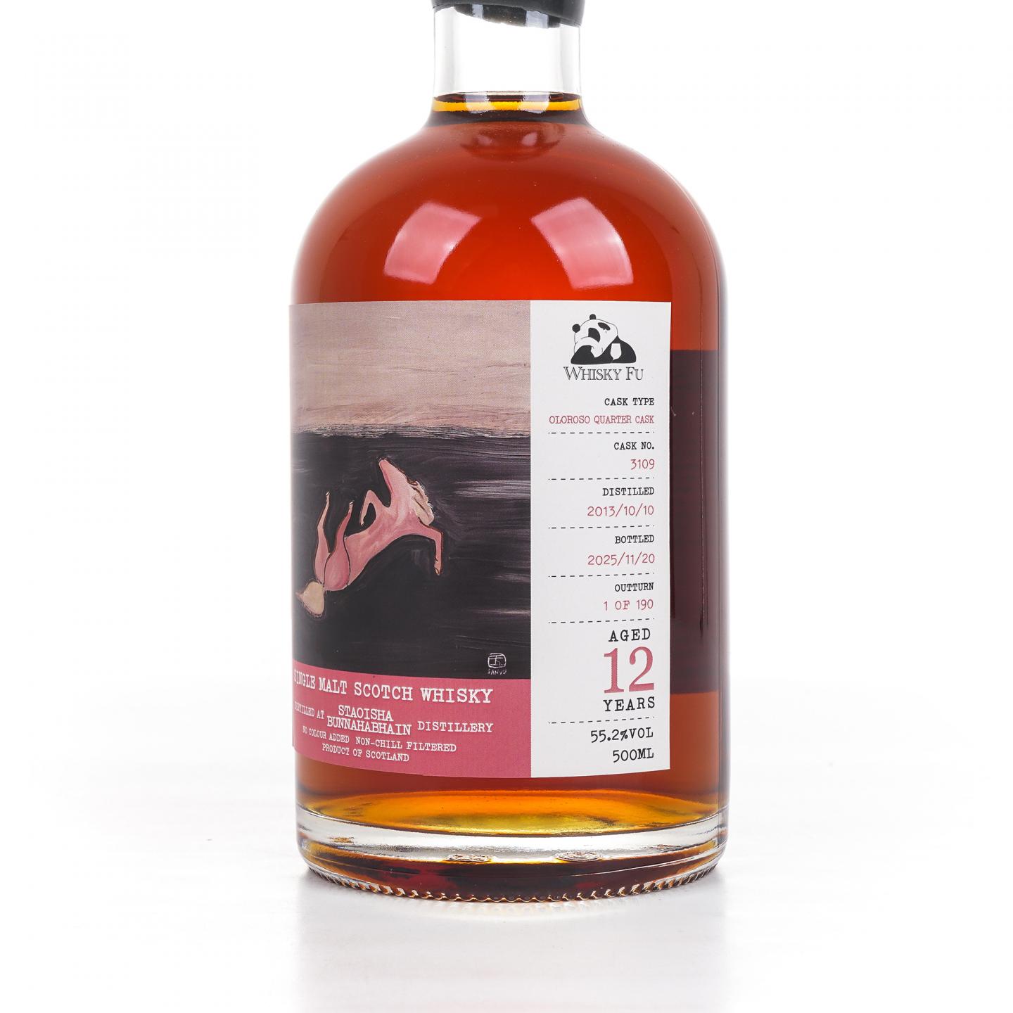 Staoisha 布纳哈本 12年 2013-2025 《粉色躺仰马》 500ml