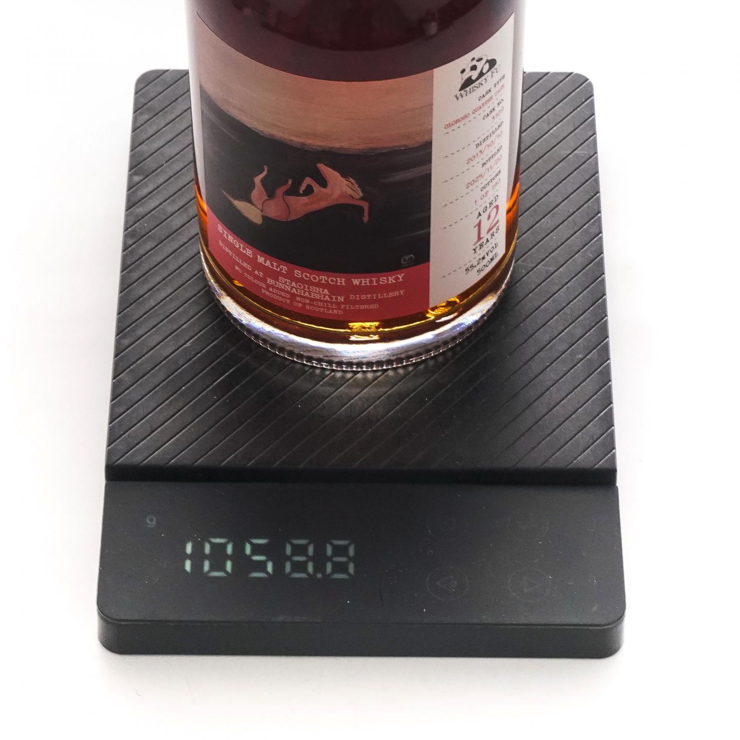 Staoisha 布纳哈本 12年 2013-2025 《粉色躺仰马》 500ml